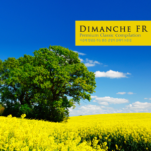 Bruch: Kol Nidrei Op.47