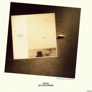 アフター・ダーク