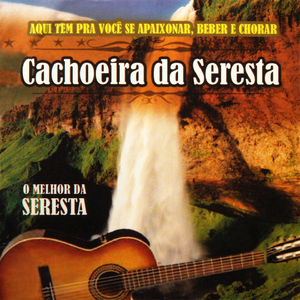A Desconhecida