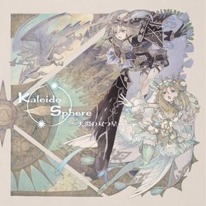 METHOD_HYMME_AMENOFLAME/.