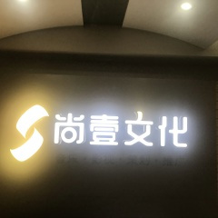 悲伤情人节合唱版