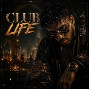 Dj Bobby Banks (Club Life)