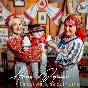 Să dai viață, să pui nume