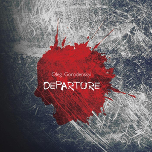 Mar Adentro (feat. Andrey Gorbanev)