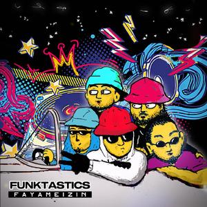 Funktastics