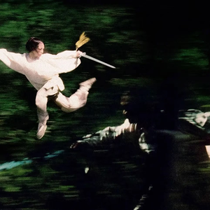 "竹林" 揽佬&王齐铭&华云龙&中国风孟菲斯 Type Beat