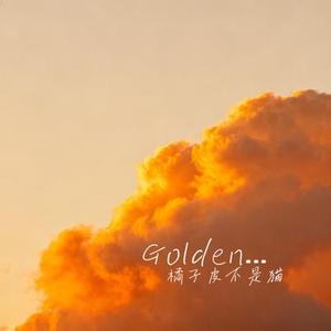 Golden Hour Glow