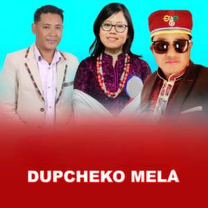 Dupcheko Mela