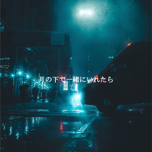 Wonderful Moods for Cooling Off Pups