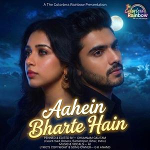 Aahein Bharte Hain