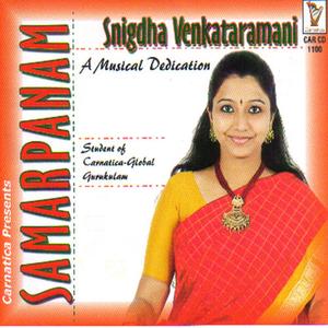 Sarasiruhasana Priye