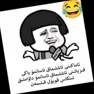 dj~muzikiqi-XOWA XOWA （dj~muzikiqi remix）