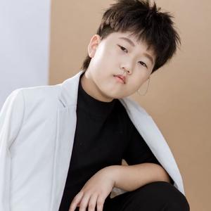 天之大 （童声版）