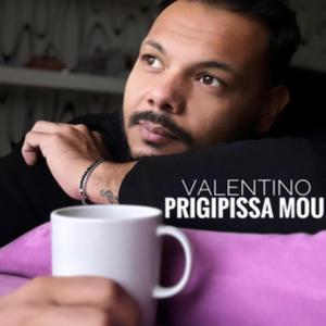 Prigipissa mou