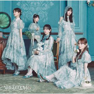 ネーブルオレンジ~off vocal ver.~