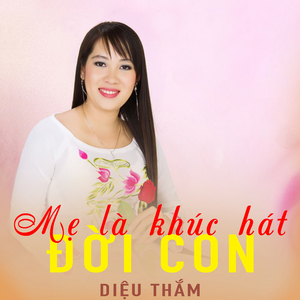 Mời anh về thăm quê em