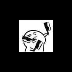 啊 好想要个男朋友