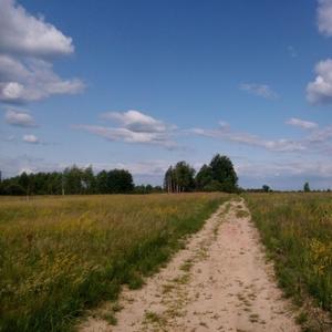 Цінності