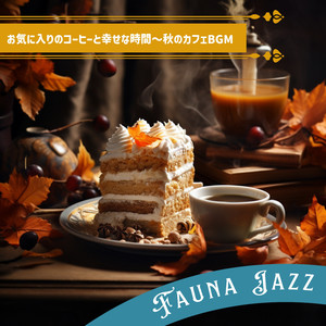 Coffee and Jazz Pianos