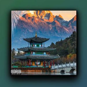 “Blossom“ 中国风 Guitar Type Beat