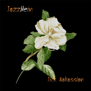 Rainy Monday (feat. Antonis Ladopoulos)