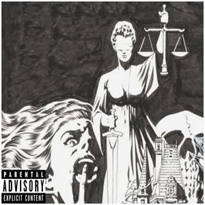 Μην εμπιστεύεσαι κανένα