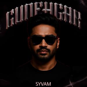 Gunehgar