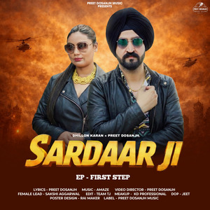 Sardaar Ji