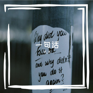 老座钟的摆锤敲碎寂静