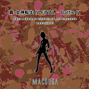 真・女神転生Ⅳ FINAL - Battle f1 (Cover)