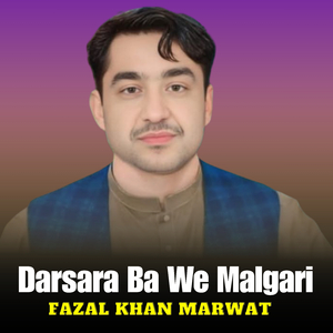 Darsara Ba We Malgari