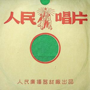难分辨的声母和韵母