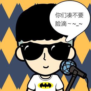 算了（翻自 崔阿扎）