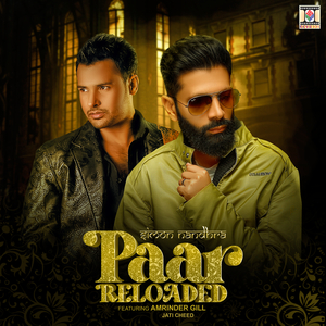 Paar Reloaded (Instrumental)
