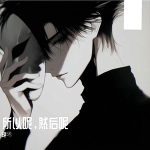 输入法还记得的名字