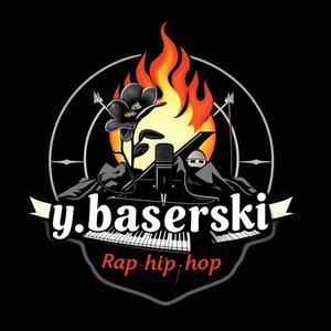 להבה שלא תדעך לעולם_סחלב שחור_גנגסטר ראפ פילוסופי חוק יאש_2025_y.b_