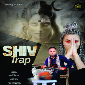 Shiv Trap