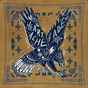 Wouldn't Change a Thing