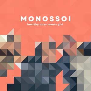 なにわともあれナニワの誉