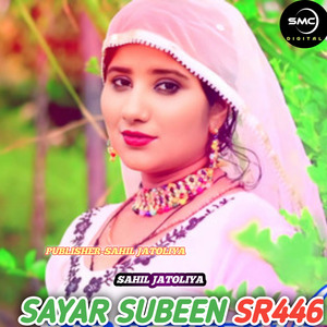 SAYAR SUBEEN SR446