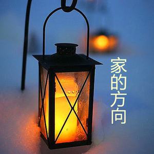 爱那么那么卑微