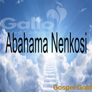 uJesu uLithemba Lami