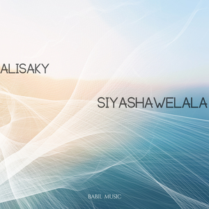 Siyashawelala