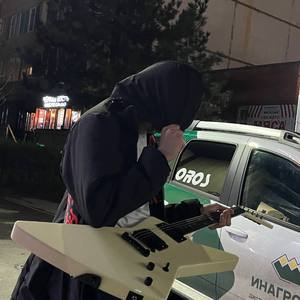 Спи