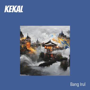 Kekal