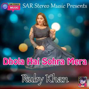 Sohniyan Akhiyan Waliya