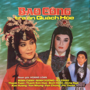 Bao Công Tra Án Quách Hào 1