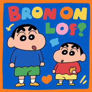 守护者