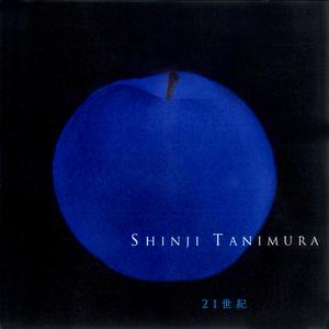 浪漫鉄道ー蹉跌篇ー