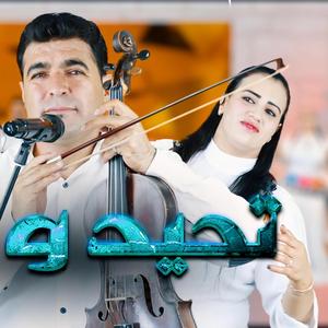 chala moulati tahidouste 2024